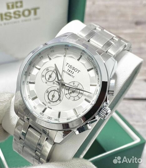 Часы наручные