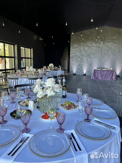 Тарелки подстановочные