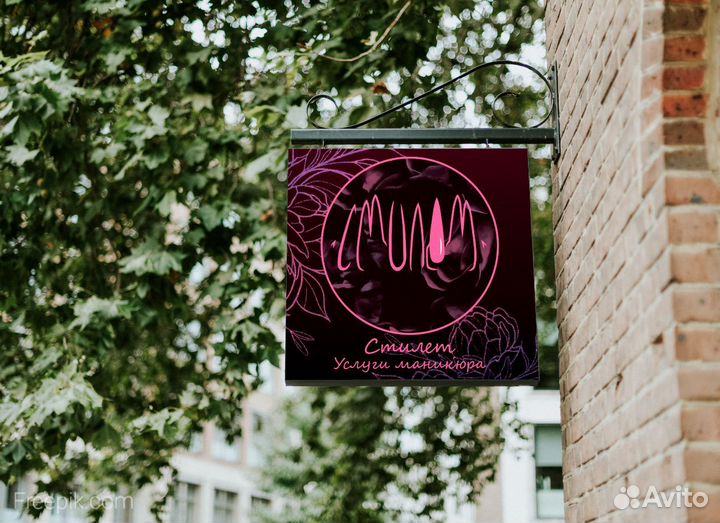 Графический дизайн, визитки, логотипы, листовки