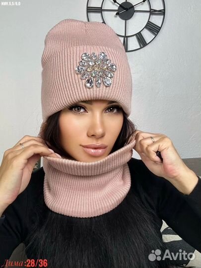 Шапка женская+снуд