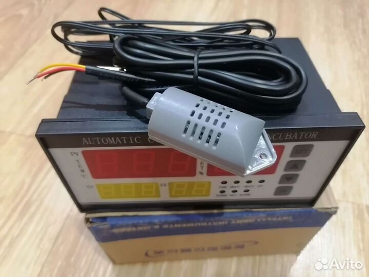 Терморегулятор