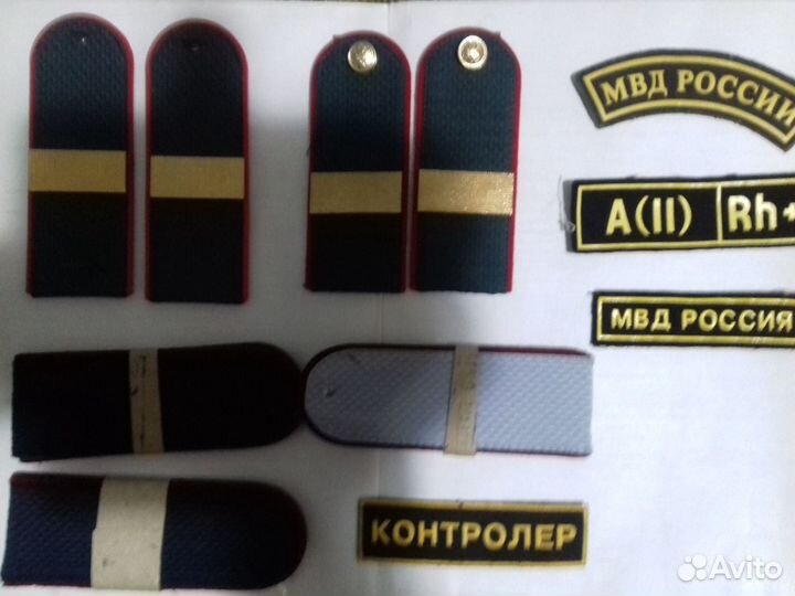 Погоны. Шевроны. Нашивки