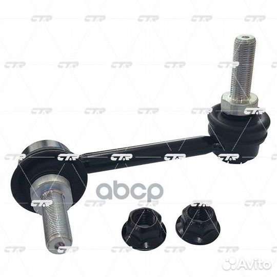 Тяга стабилизатора jeep grand cherokee IV 09- п