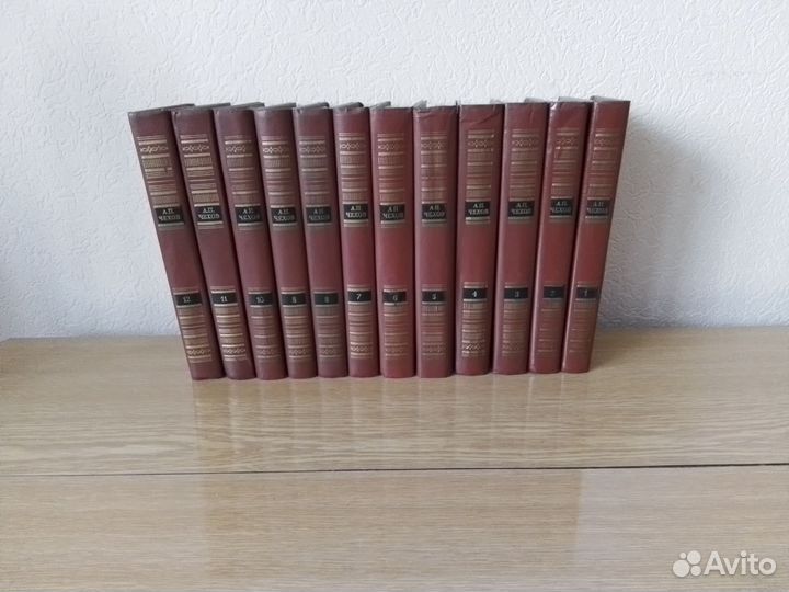 Чехов А.П. собрание сочинений в 12 томах