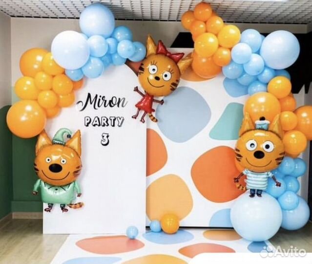 Фотозоны детские на д.р