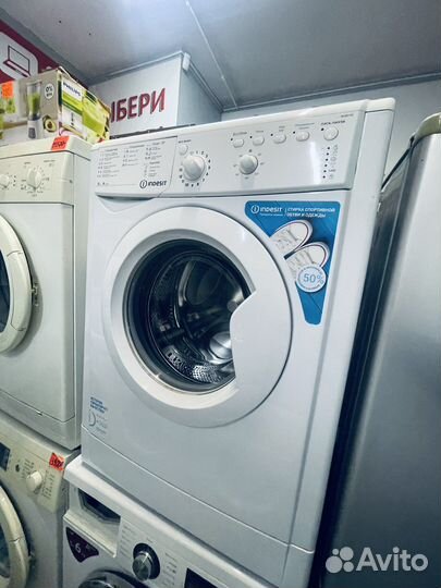 Стиральная машина indesit 5 kg