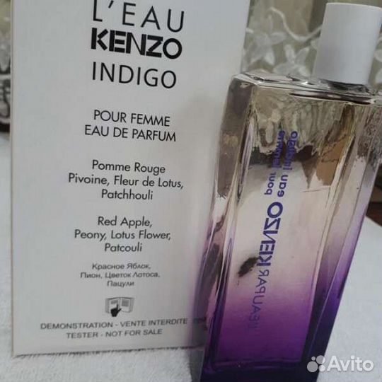 Духи тестер