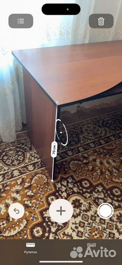 Компьютерный стол