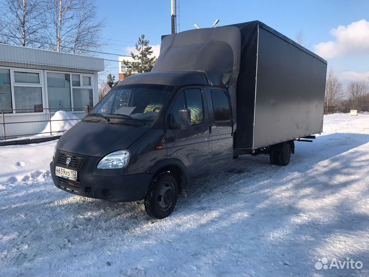 Диспетчер-Логист по РФ