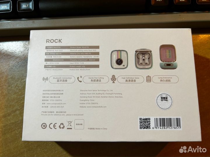 Наушники Rock Retro Style Camera