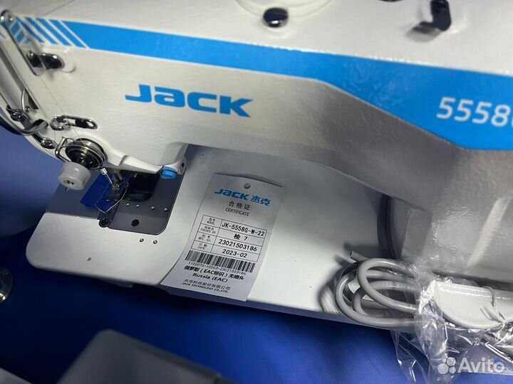 Швейная машина с обрезкой края Jack JK-5558G (W)
