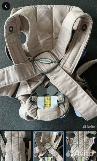 Слинг рюкзак