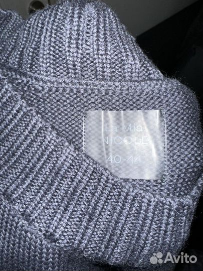 Свитер серый