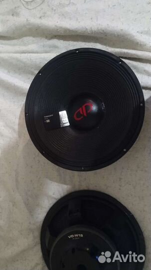 Акустические динамики