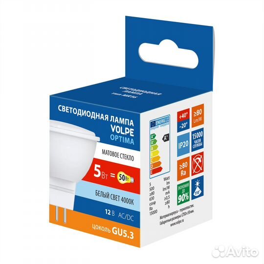 Лампа светодиодная MR16 GU5.3 12 В 5 Вт Эдисон мат