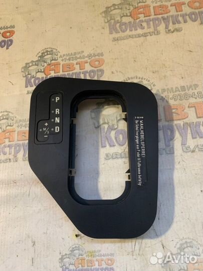 Накладка селектора АКПП Bmw 5 Седан Iv 530 D М57