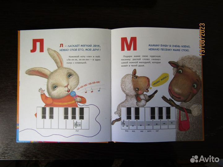 Логопедическое пособие Е.Голубева 2015 год