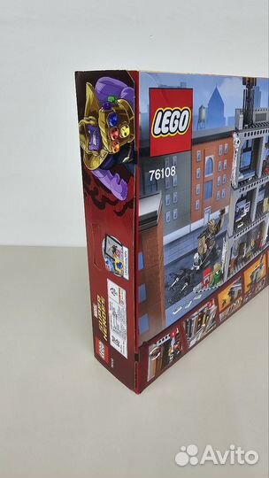 Lego 76108 - Санктум (Для Вадима)