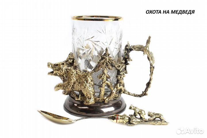 Подстаканник 