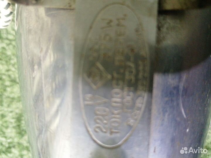 Утюг СССР 1955 года