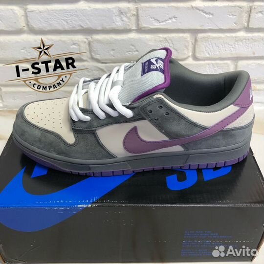 Кроссовки Nike Dunk SB Low Purple Pigeon