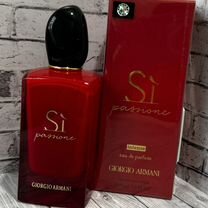 Духи giorgio Armani si армани си