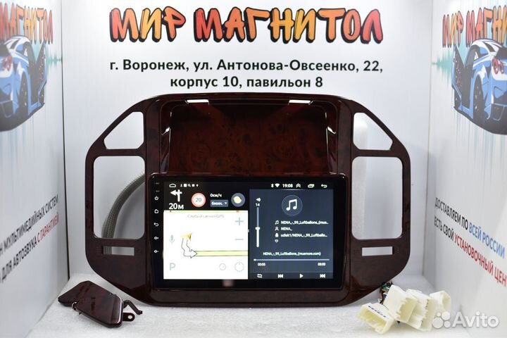 Магнитола Mitsubishi Pajero 3 Android 2/32гб