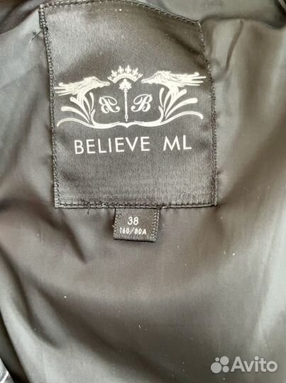 Пальто женское зимнее с мехом