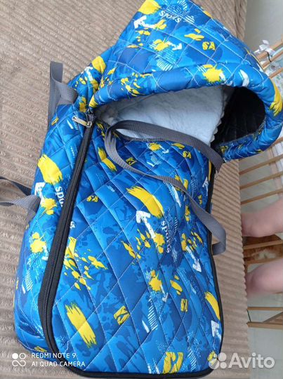 Переноска для детей