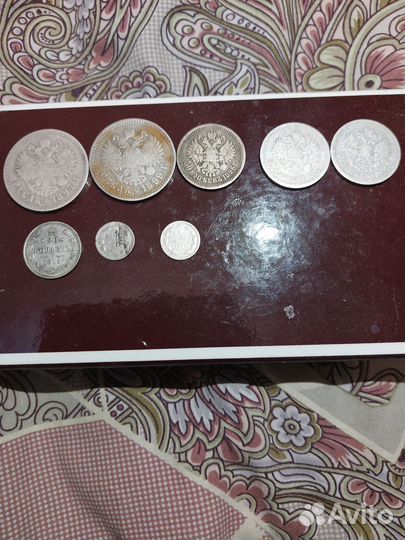 Серебряные монеты
