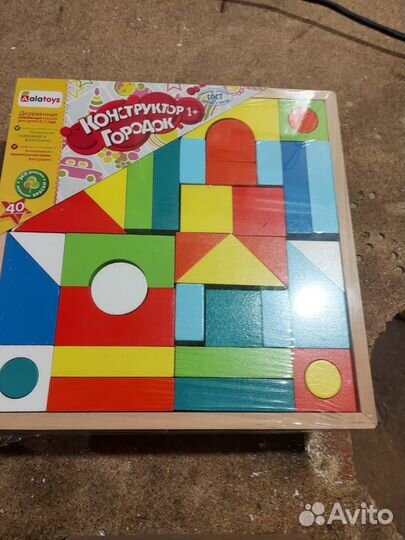 Конструктор