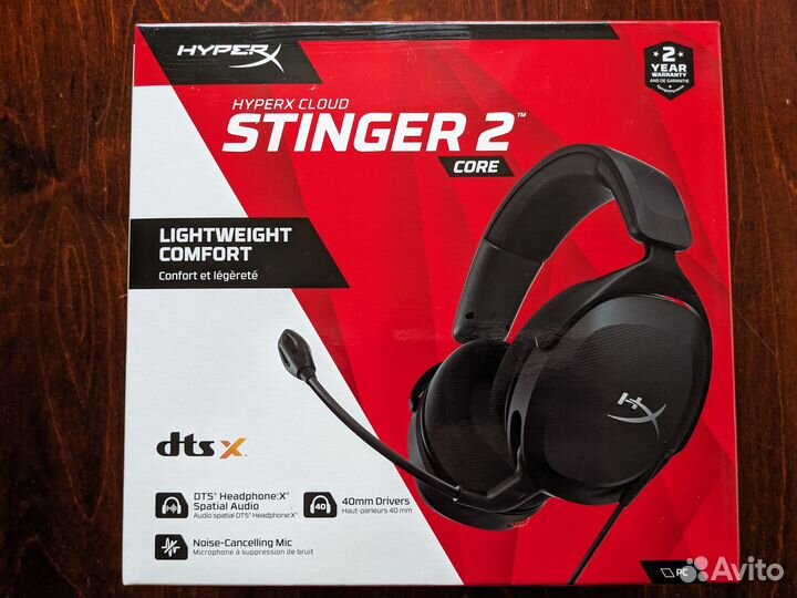 HyperX Cloud Stinger 2 Core (683L9AA)