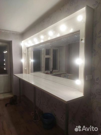 Гримерное зеркало со столом бу