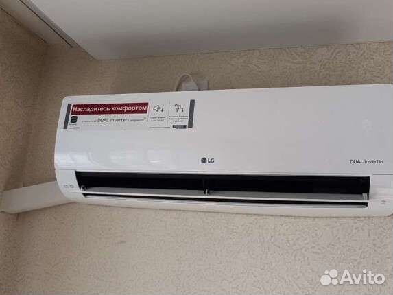 Кондиционеры Установка Сервис