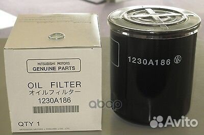 Фильтр масляный diesel 1230A186 mitsubishi