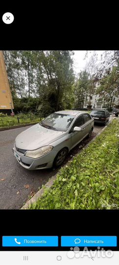 Рулевая рейка для Chery Bonus (A13) 2011-2014 г