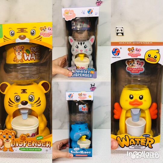 Кулер для воды детский