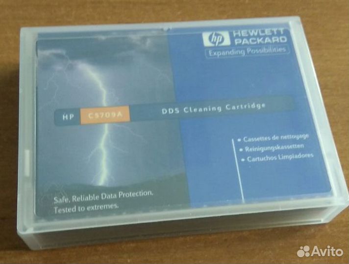 Картридж данных HP DDS-3 C5708A стример лента 7 шт