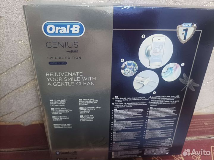 Электрическая зубная щетка Braun Oral-B Genius