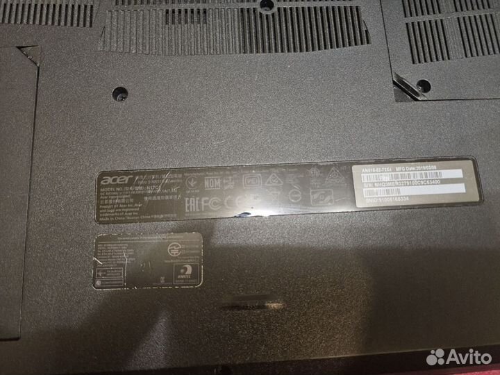 Ноутбук игровой Acer Nitro 5 i7-8750H/GTX 1050