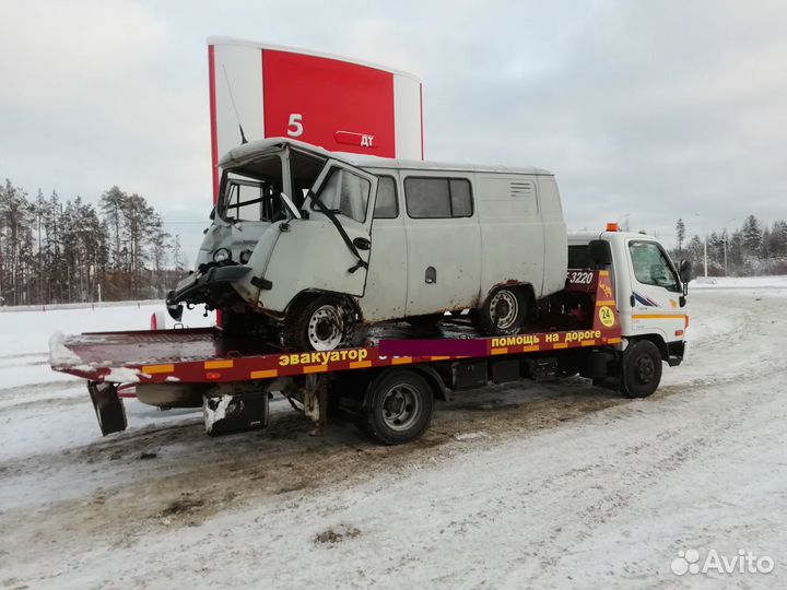 Эвакуатор п.Талинка хмао 86