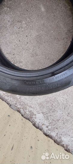 Matador MP 47 Hectorra 3 SUV 205/50 R17