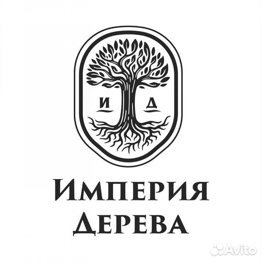 Продавец деревянных стройматериалов