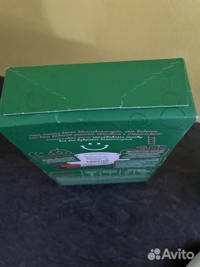 Детская молочная смесь nestogen 2