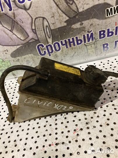 Бачок расширительный Honda Civic