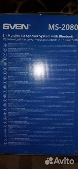 Акустическая система