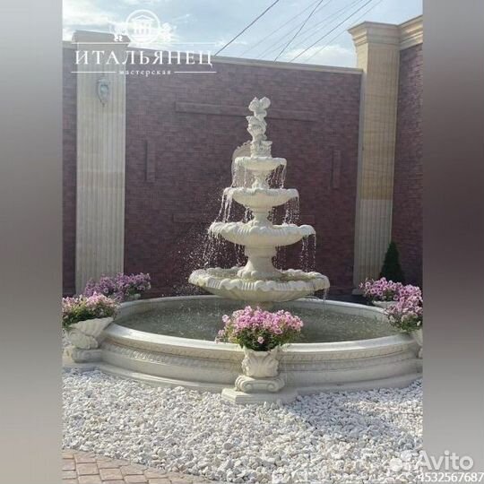 Фонтан. Уличный фонтан от производителя