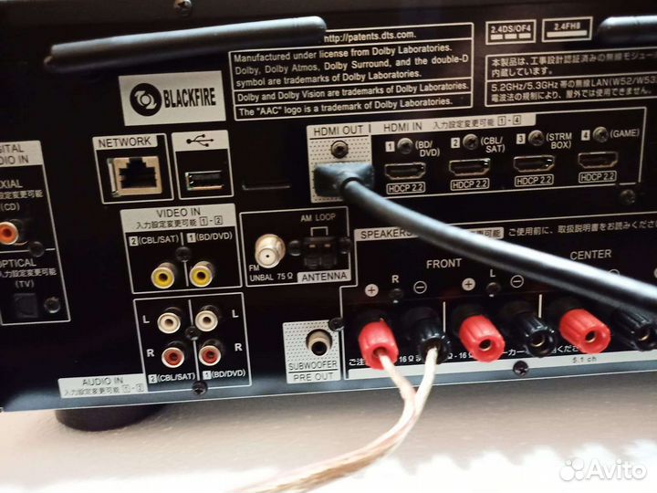 Ресивер Pioneer VSX-832 Dolby Atmos, 4K