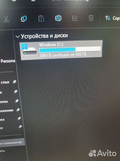 Игровой системный блок i5-13400F RTX 4060