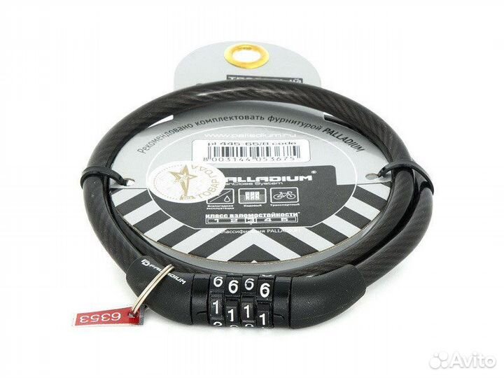 Замок тросовый Code Palladium 100см